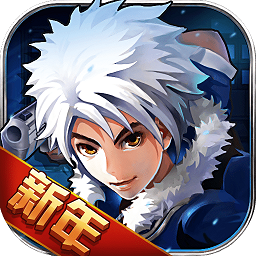 天天玩手枪手机版