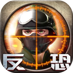 九游正义枪战最新版