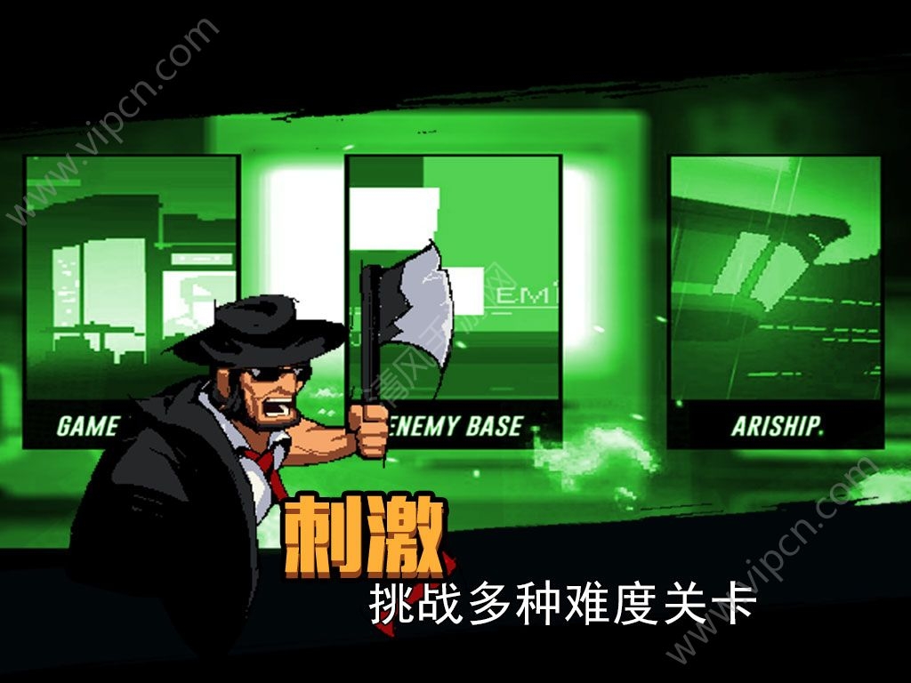 小小枪最新版 小小枪游戏下载