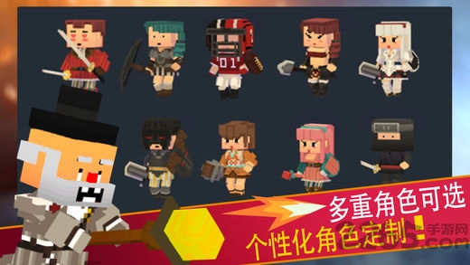 像素丛林大逃杀手机游戏下载