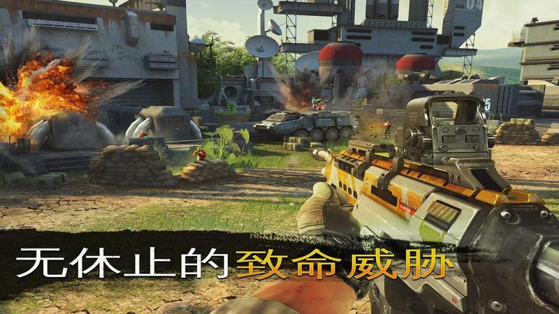 炽热狙击手机破解版