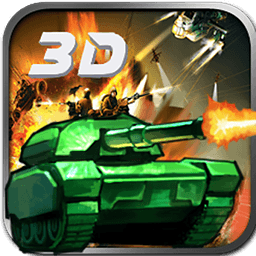 3d霹雳坦克内购破解版(tank strike) v2.3 安卓免费版