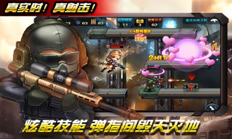 cs火线行手机版 cs火线行动官网版下载