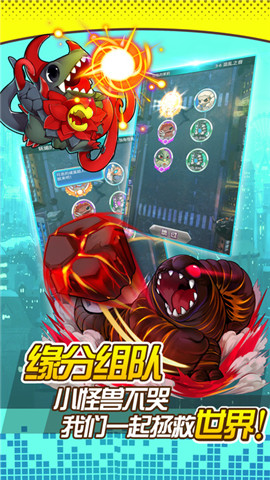 九游天天打杰顿游戏下载