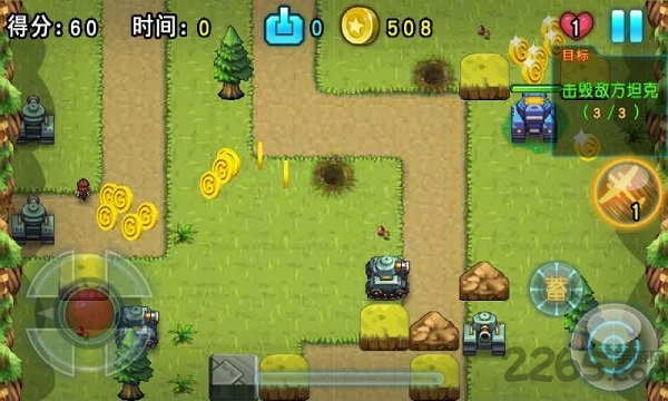 铁甲雄心内购破解版