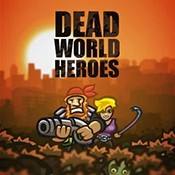 死亡世界英雄中文破解版