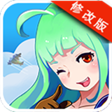 全民战姬hd内购破解版