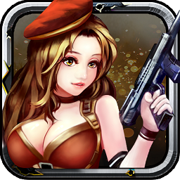 穿越僵尸前线2015无限金币版 v1.4 安卓版