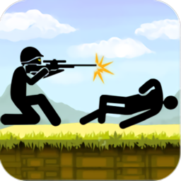 火柴人猎枪射击最新版