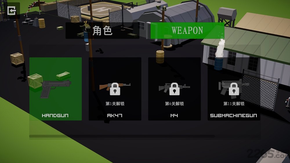 海岛危机手游 海岛危机下载