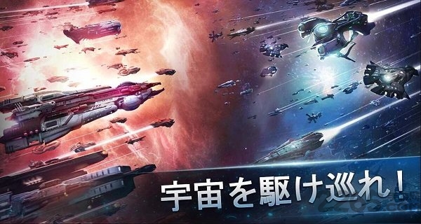 西神战舰官网游戏下载