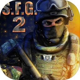 特种部队2游戏中文版 v4.21 安卓版