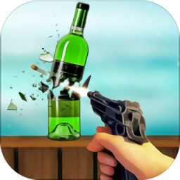瓶子射击专家游戏
