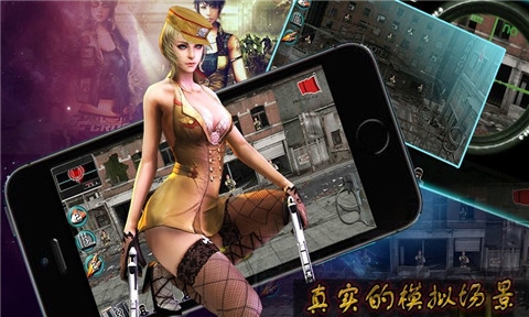 叫我枪王游戏下载