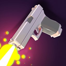 点击手枪无限金币破解版