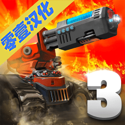国防传奇汉化破解版