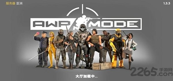 狙击精英awp模式破解版下载