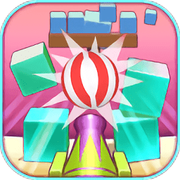 3d射击球球手机版