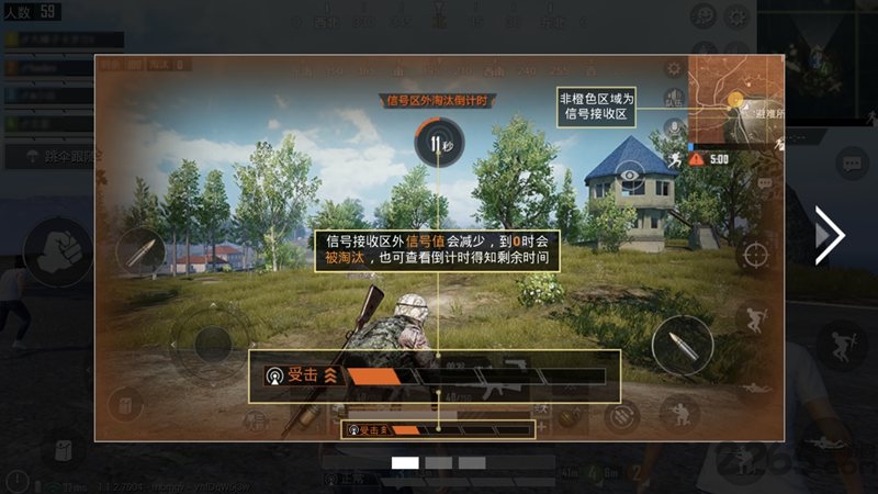 孤岛行动单机游戏下载