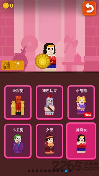 火枪英雄抖音破解版下载