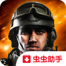 为了正义正式版 v1.0 安卓最新版