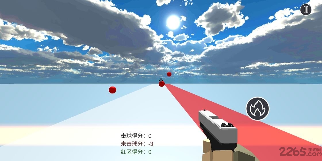 练枪皇帝测试服下载