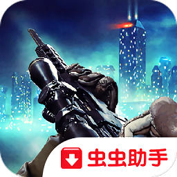 武装狙击手游戏 v1.9.5 安卓版