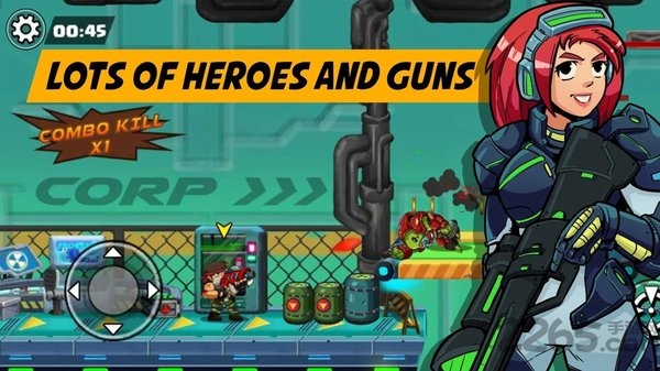 兄弟连队钢铁射手官方版