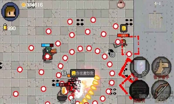 迷你勇者像素射击手机版下载