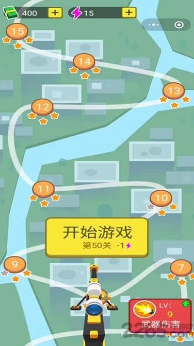 你炸了游戏下载