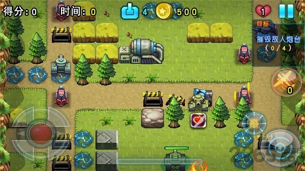 坦克超限战游戏下载
