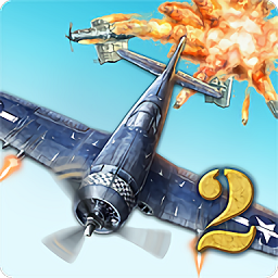 空袭2游戏 v1.5.3 安卓版