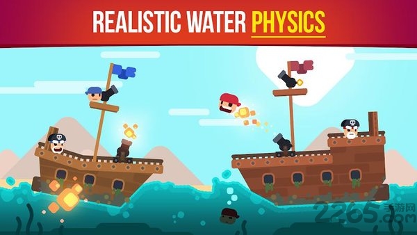 海盗战争游戏下载