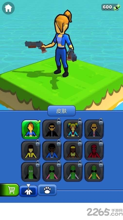 夺宝射手游戏下载