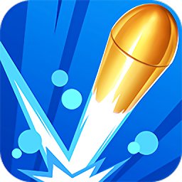 弹跳射击游戏(bouncing shot) v1.1.0 安卓版