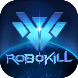 robokill官方版 v1.0.41 安卓版