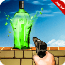 瓶子猎人游戏(shoot the bottle) v1.3 安卓版