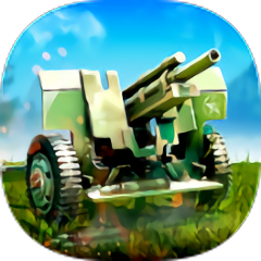 火炮世界游戏(world of artillery) v1.2.0 安卓最新版