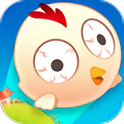 射鸡游戏