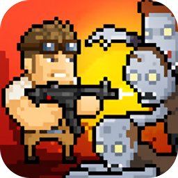 军团打僵尸游戏(kill zombies) v1.0.3 安卓版