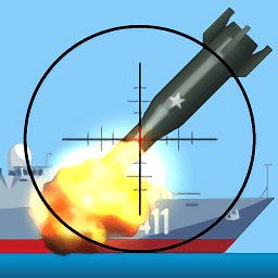 导弹与军舰游戏(missile ships) v1.0.1 安卓版