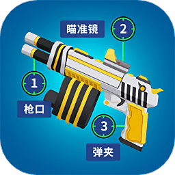 射击世界迷你版手游 v1.0.0 安卓版