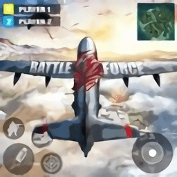 战力反恐精英3d游戏(battle force 3d)