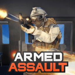 武装突击手机版(armed assault)