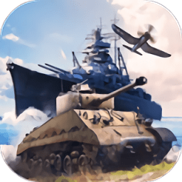 战争雷霆手游国际测试服 v0.0.5.88 安卓版