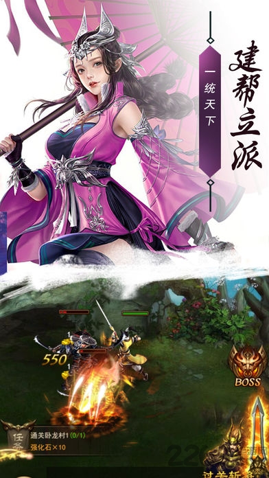 我本沉默传奇私服 我本沉默传奇私服