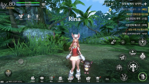 tera m手游下载