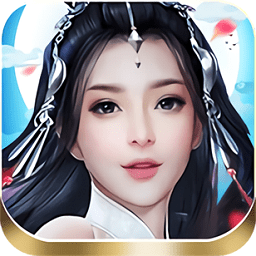 剑雨传送手机版(暂未上线)