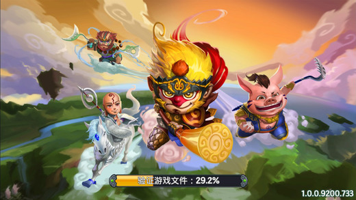 魔剑外传手游