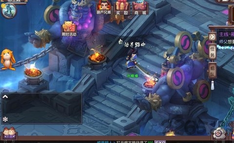 仙灵战记游戏